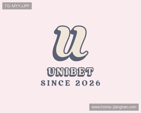 知道UNIBET